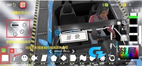 手动挡停车场2 第10张图