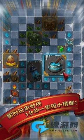 魔法石板