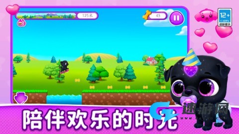 宠物小牧场