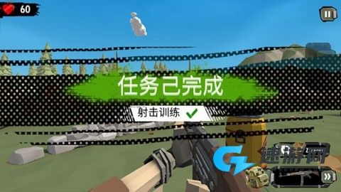 行走的僵尸2 第12张图