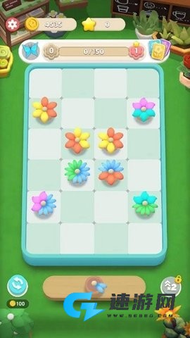 花花爱消除