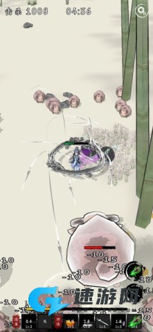 剑来外传中文版