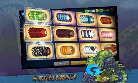贪吃蛇超爽大作战