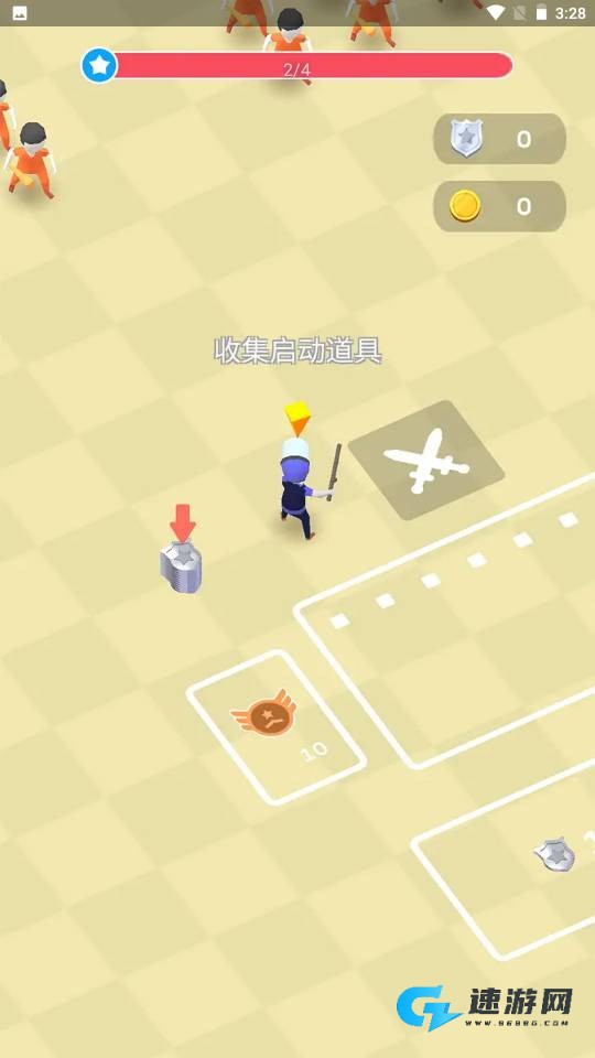 抓捕罪犯 第2张图