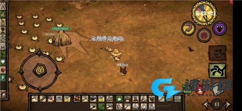 饥荒mod整合版最新版 第10张图