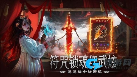 上行勇者