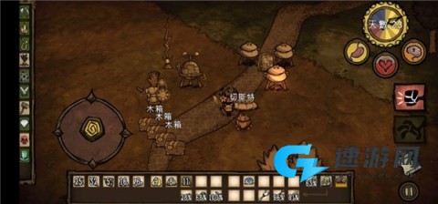饥荒mod整合版最新版 第11张图