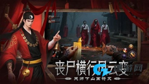 上行勇者