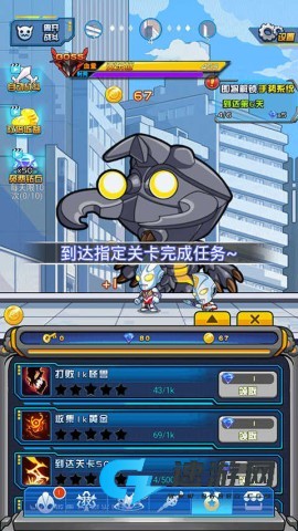 超激斗银河战士奥特曼 第4张图