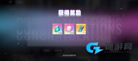 猫之城官方版 第4张图