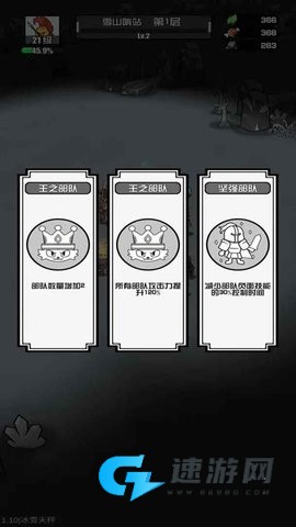 多克多比童话世界最新版