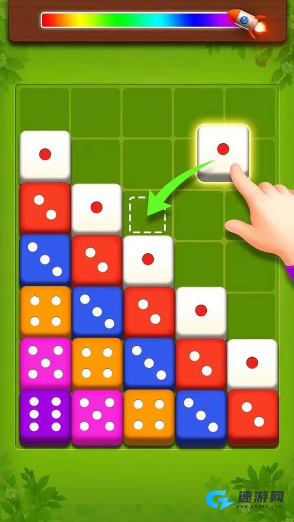 骰子消消乐 第3张图