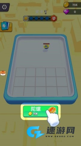 旋转冒险 第1张图