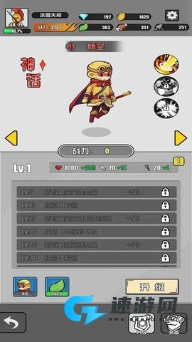 多克多比童话世界最新版