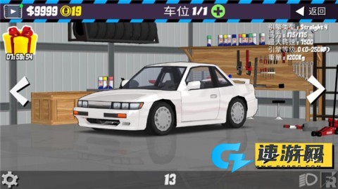 FR传奇