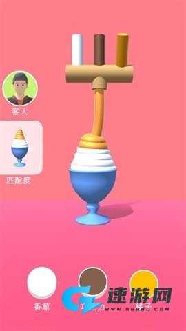 点点冰淇淋屋