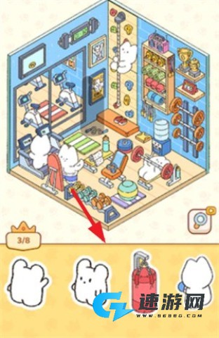 我的贴纸屋 第4张图
