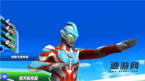 奥特曼融合激战手机版 第5张图