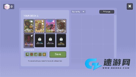 蚁群模拟器2最新版