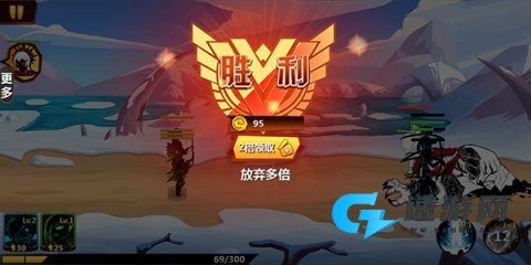 火柴人冲突官方正版 第7张图