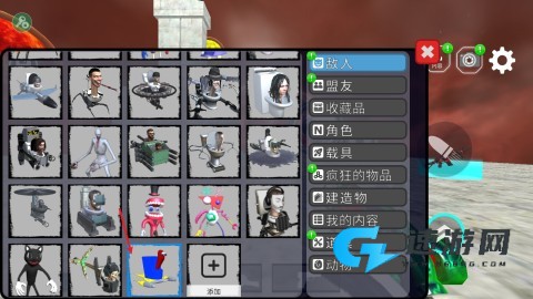 马桶人太空沙盒 第11张图