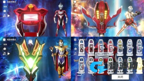 捷德升华器模拟器中文版
