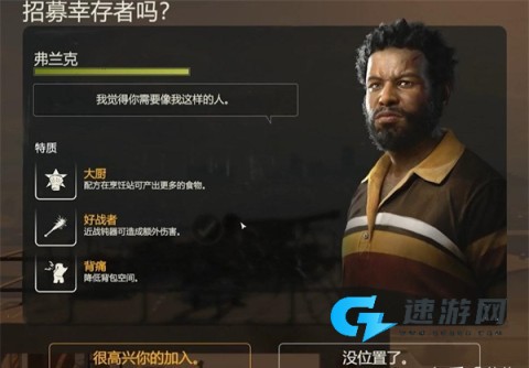 勇闯死人谷暗黑之日 第1张图