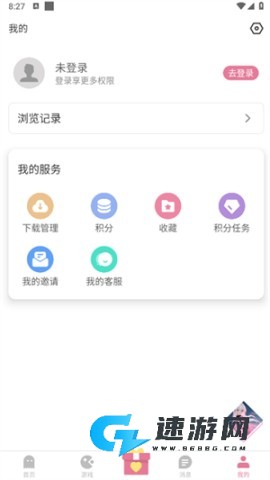游咔 第1张图