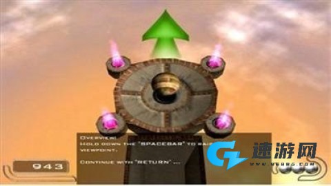 ballance平衡球3D