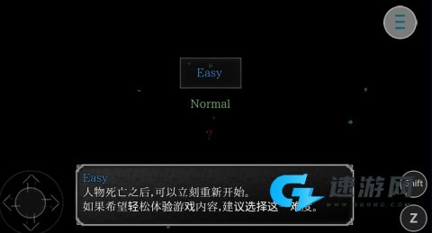 魔女之家 第3张图
