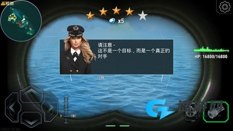 战舰宇宙 第6张图