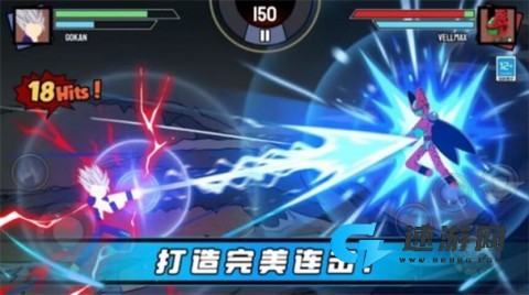 火柴人王者争锋