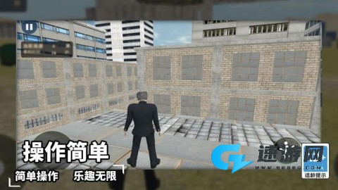 一起踩高跷