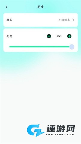 屏小果