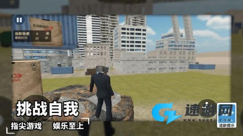 一起踩高跷