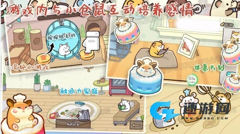 甜心小厨房