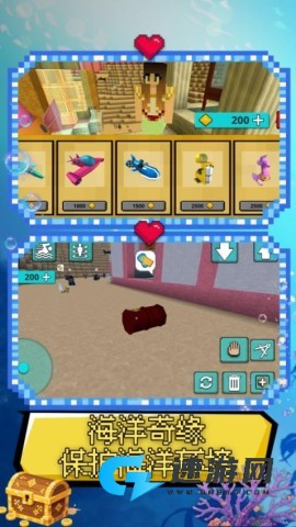 建造与工艺世界