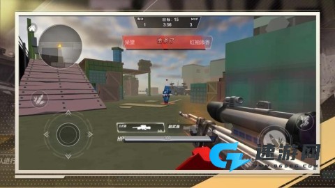 小小枪手