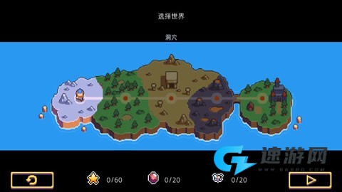 匕首侠盗