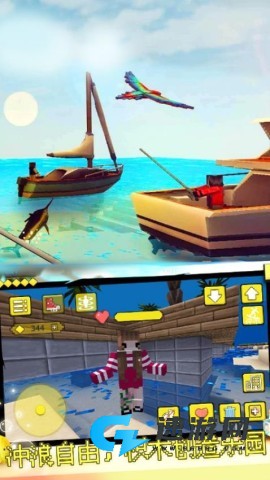 建造与工艺世界