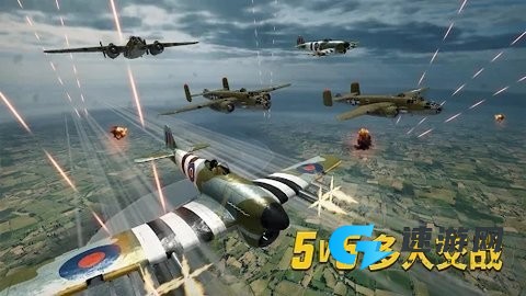 英雄之翼 第8张图