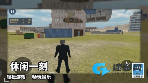 一起踩高跷