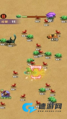昆虫进化吞噬 第1张图