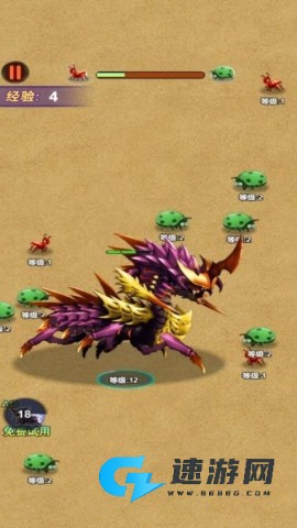 昆虫进化吞噬