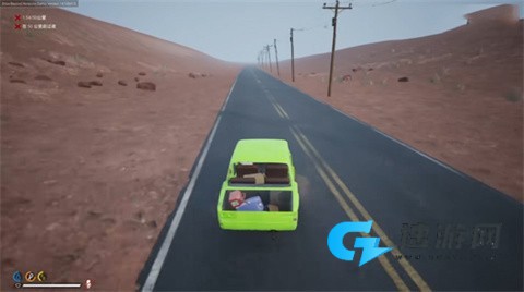 驾驶地平线 第2张图