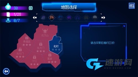 首尔驱魔人1111