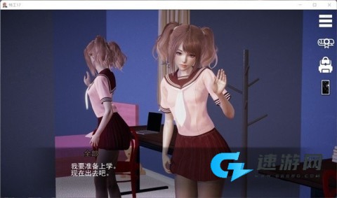特工17 第3张图