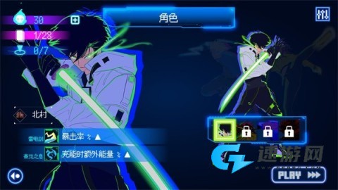 首尔驱魔人1111