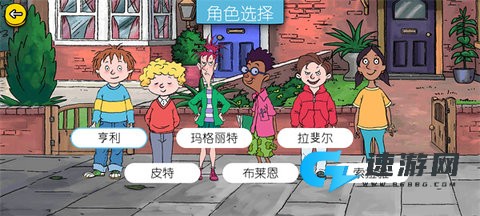 可怕的亨利疯狂卡丁车 第2张图