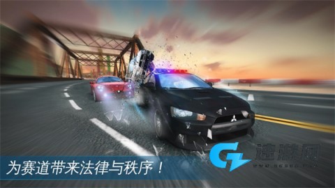 狂野飙车氮气加速